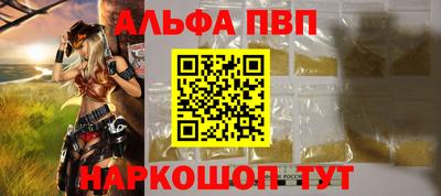 кокс Кунгур