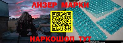 метамфетамин Кумертау
