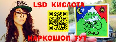 прущая мука Кулебаки
