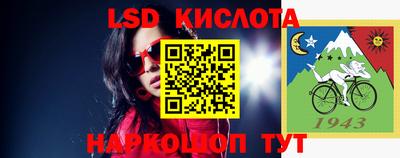 кокс Кунгур