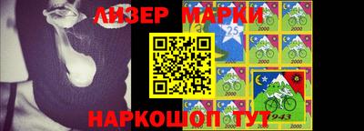 прущая мука Кулебаки