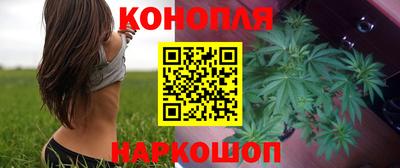 кокс Кунгур