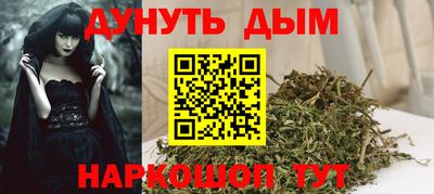 кокаин Ликино-Дулёво