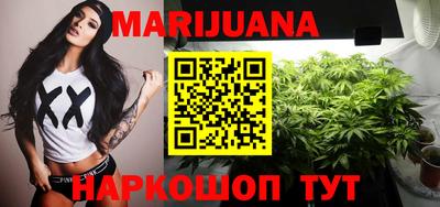 метамфетамин Кумертау