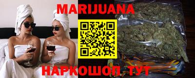 кокс Кунгур