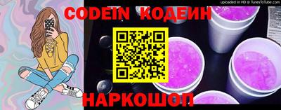 прущая мука Кулебаки