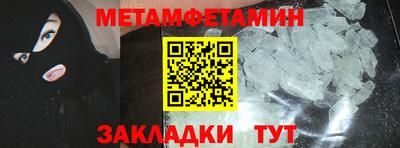 кокс Кунгур