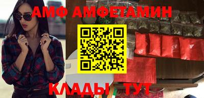 кокс Кунгур