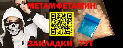 кокаин VHQ Лесосибирск