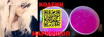 кокс Кунгур