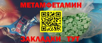 кокс Кунгур