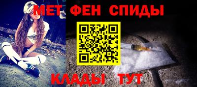 кокс Кунгур