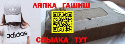 кокс Кунгур