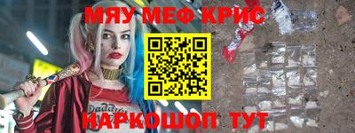 прущая мука Кулебаки